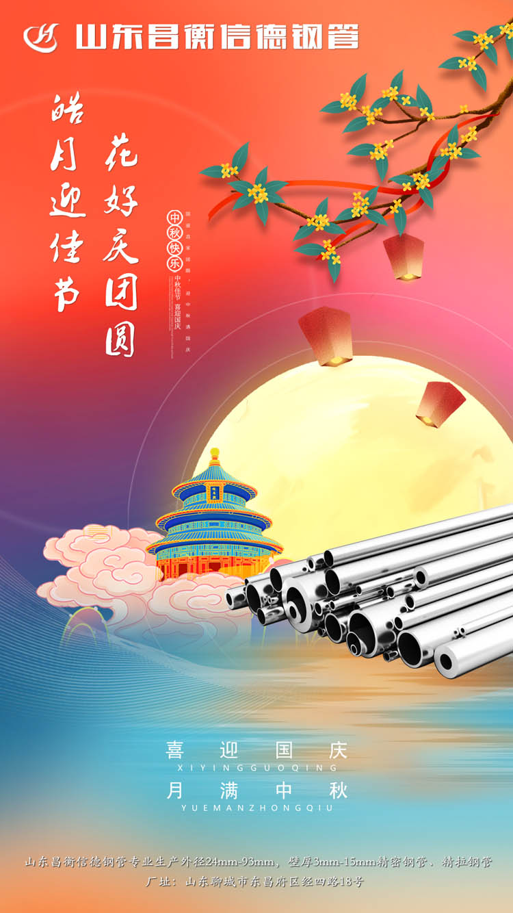 ɽ|ŵ䓹ܹף옷(l)